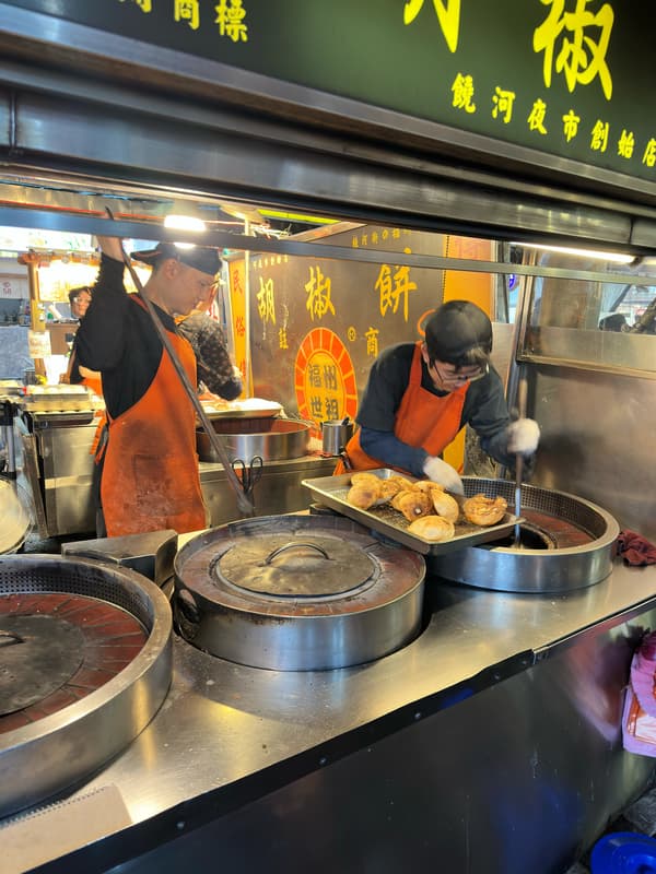 福州世祖胡椒饼