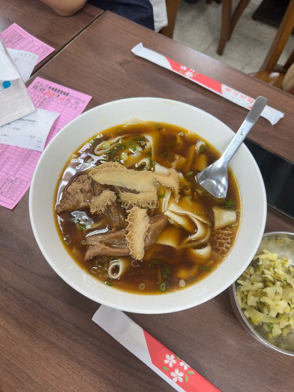 老山东牛肉面