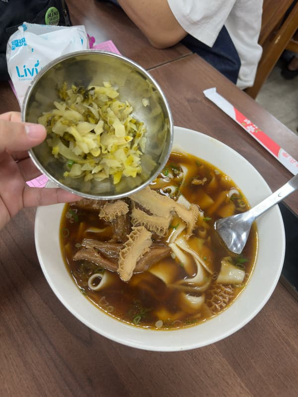 老山东牛肉面