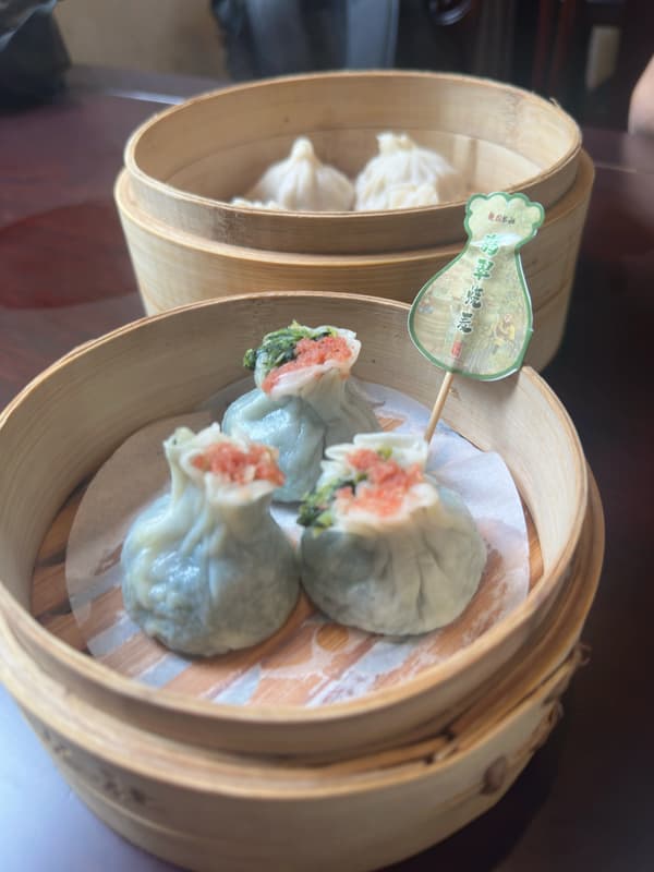 趣园茶社
