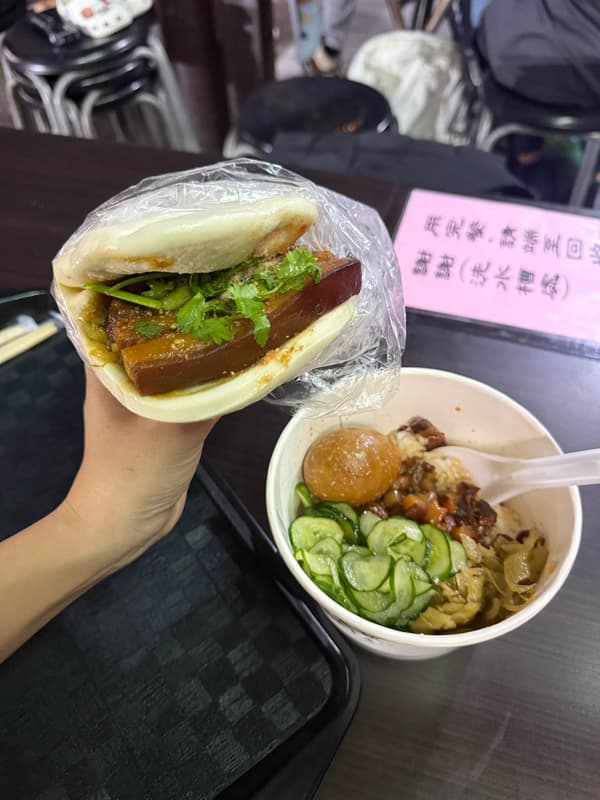 一甲子餐飲