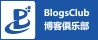 blogsclub